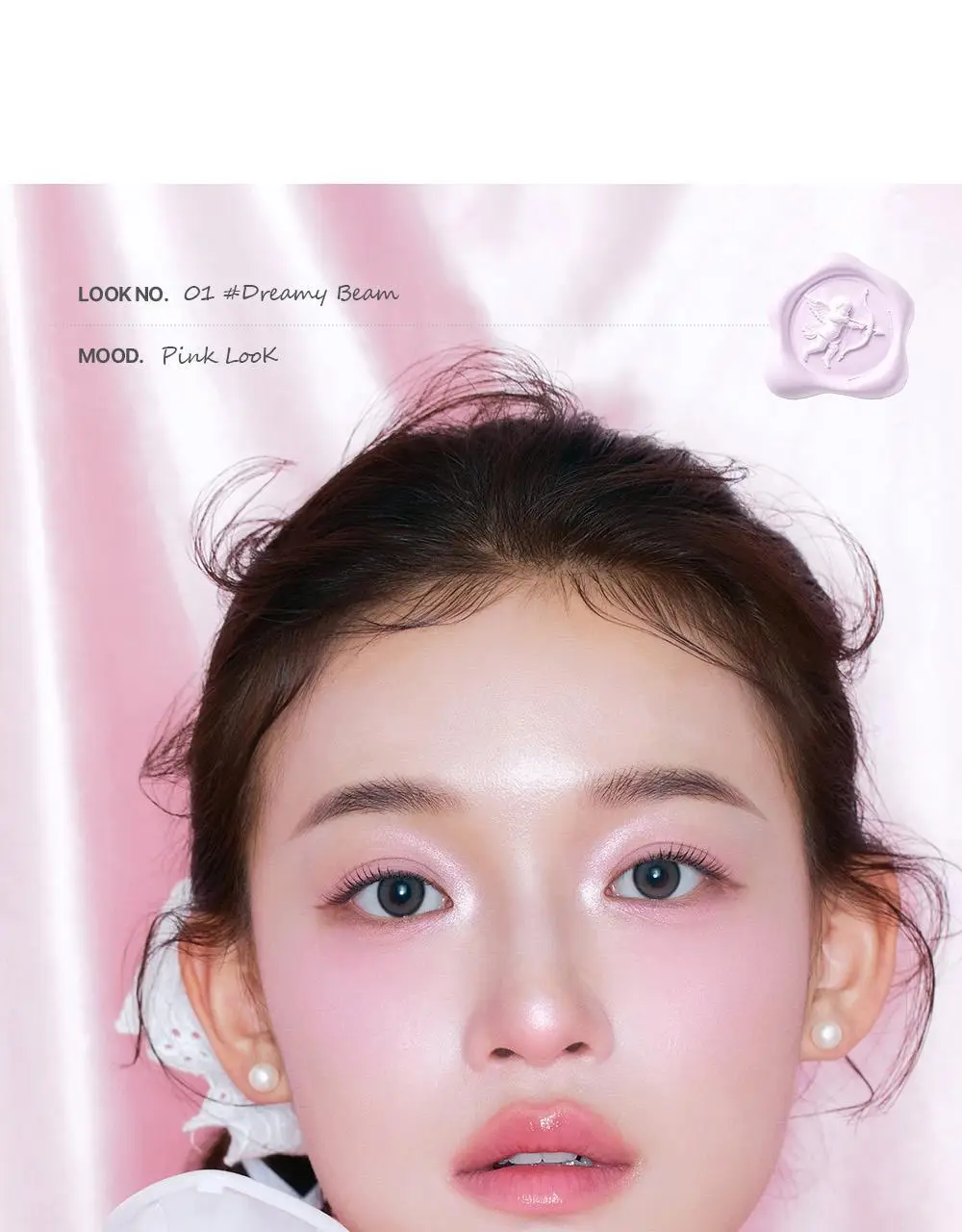 [엔젤 코어 에디션] 릴리바이레드 러브빔 글로우 베일 4종 상세페이지 38